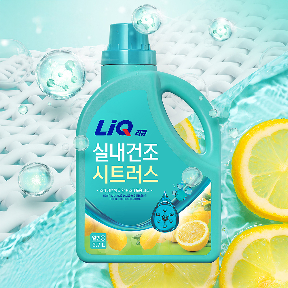 리큐 실내건조 시트러스 2.7L 용기 일반용 소취도움효소 - 상품 이미지