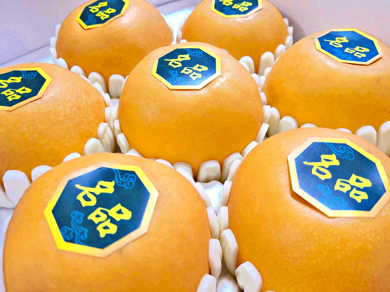 명품 나주배 5kg 7.5kg 명절 설날 추석 선물세트