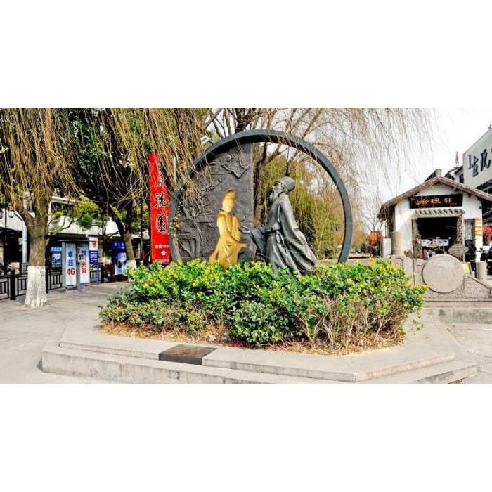 중국 저장성 항저우 소흥 고성 일일 투어 & 점심식사 (항저우 출발) 이미지 2