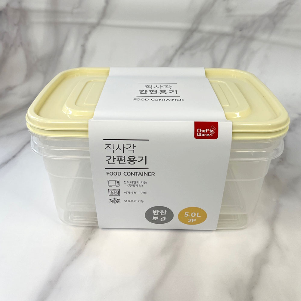 동양 탁 투명 밀폐용기 5.0L 2P 직사각 다목적 보관용기 - 상세 이미지 2