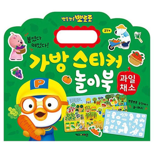 thumbnail-5