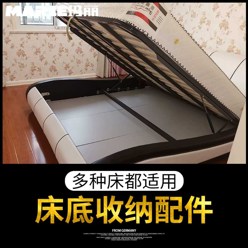 침대 리프트 대형 가구 프레임 쇼바 유압 자키 리프터 다용도 도어 선반 리프트업 수납 베드 접이식 - 상세 이미지 5