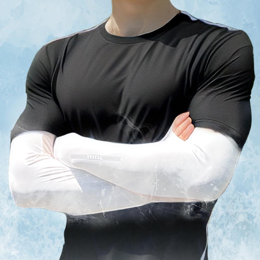 닥터체크 쿨링 스포츠 암슬리브 팔토시 골프팔토시