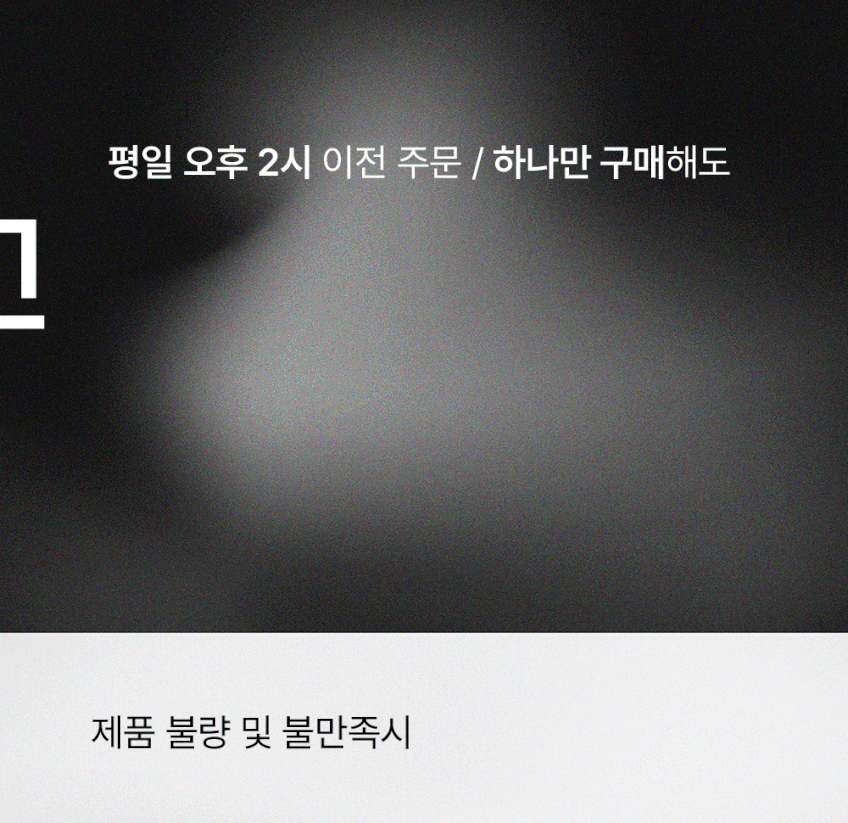 애플워치 스트랩 메탈 밴드 울트라 8 7 6 SE2 3 호환 애플워치11 10 9 판매처 상세 정보 이미지 1