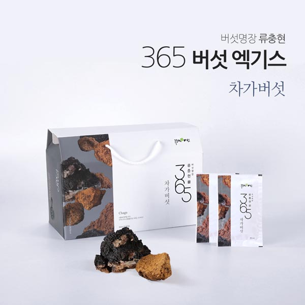 버섯명장 류충현 365 차가버섯즙 차가버섯 진액 엑기스 차가버섯효능 80ml x 30포 : 봄봄쇼핑