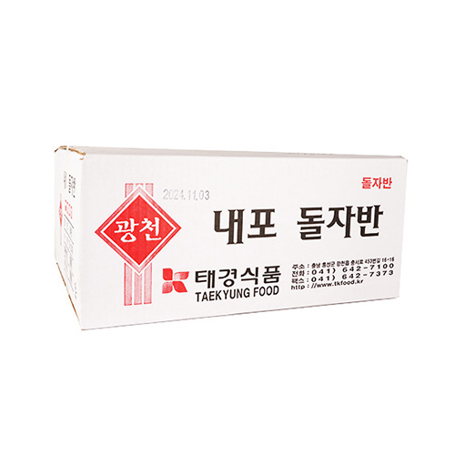 올리브 돌자반볶음 70g 꼬시꼬시 어린이반찬 - 상세 이미지 2