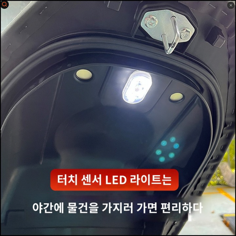 NMAX125 XMAX300 트렁크 라이트 엑스맥스300 엔맥스125 호환 - 상세 이미지 2