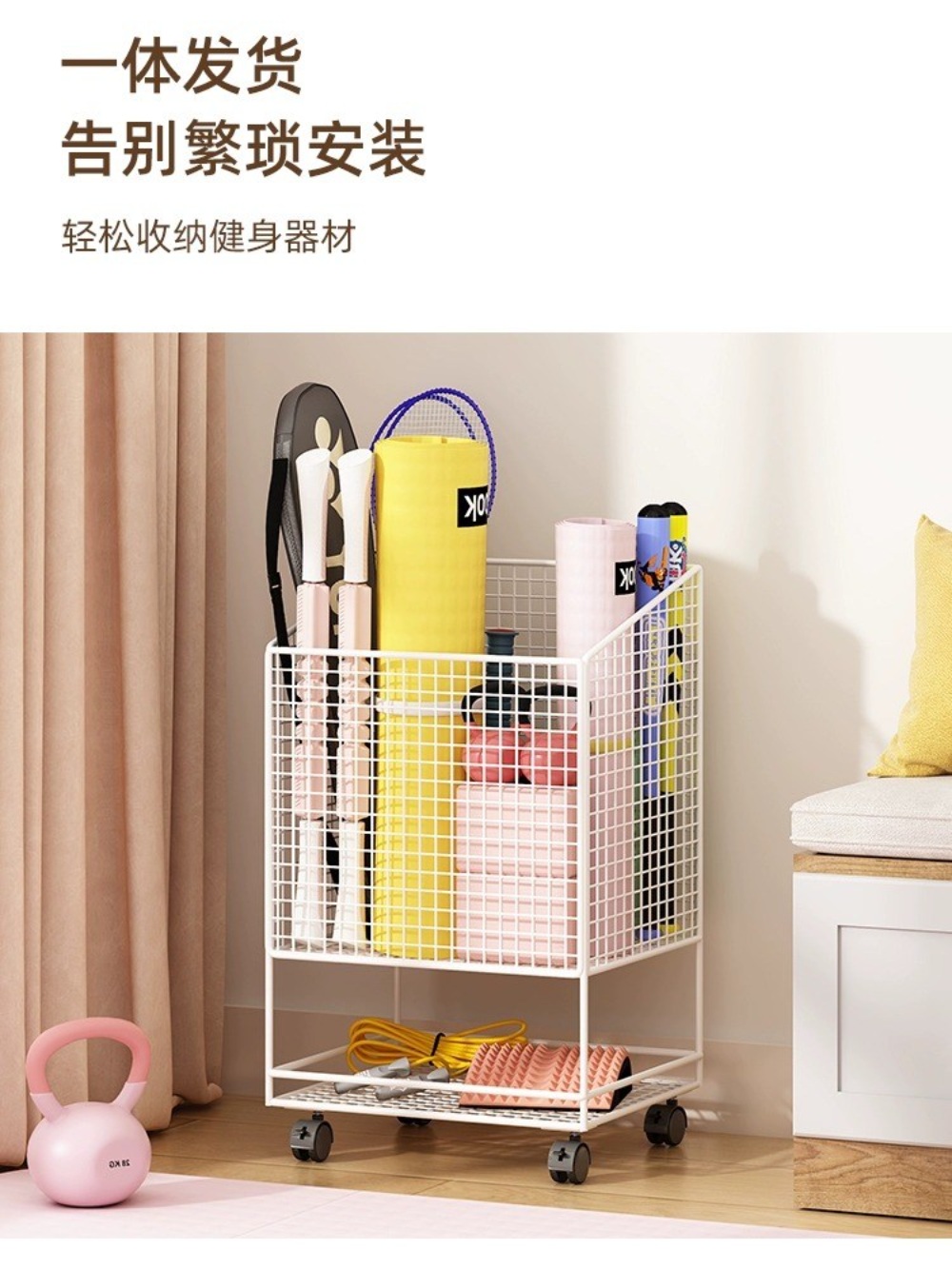 폼롤러 거치대 필라테스 보관함 헬스장 매트 폼롤러수납함 요가 체육관 정리대 - 상세 이미지 2