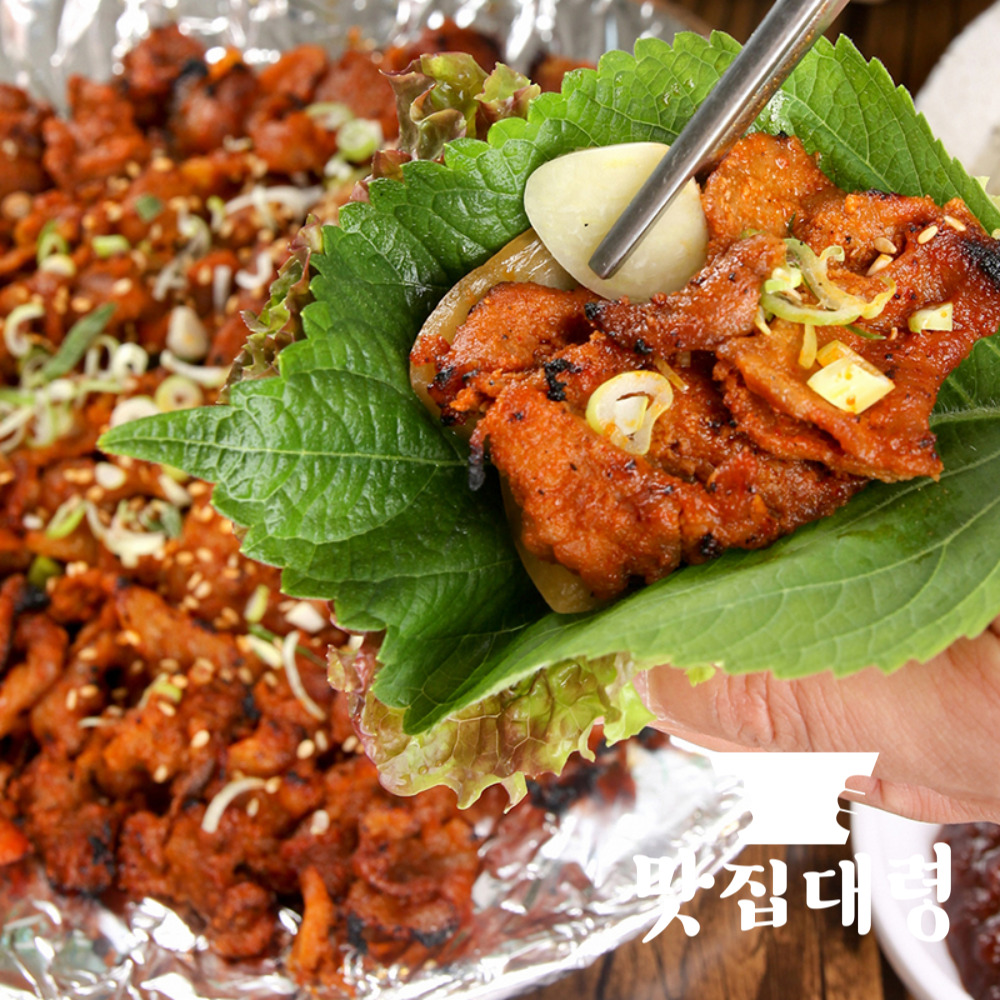 맛집대령 1등급 한돈 고추장불고기 신선 진공포장 국내산 매콤한 돼지불고기 대용량 3kg - 상세 이미지 2