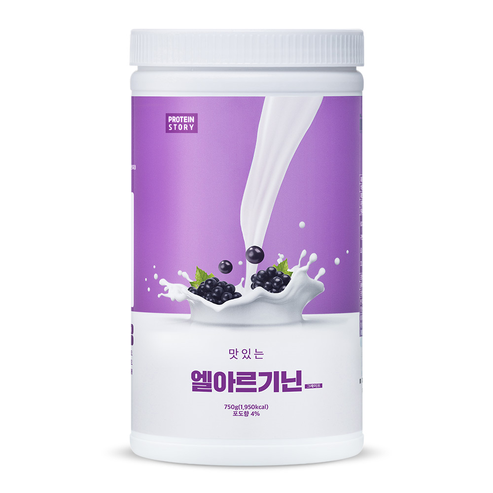 프로틴스토리 맛있는 L아르기닌 그레이프 750g 아르지닌 5000mg
