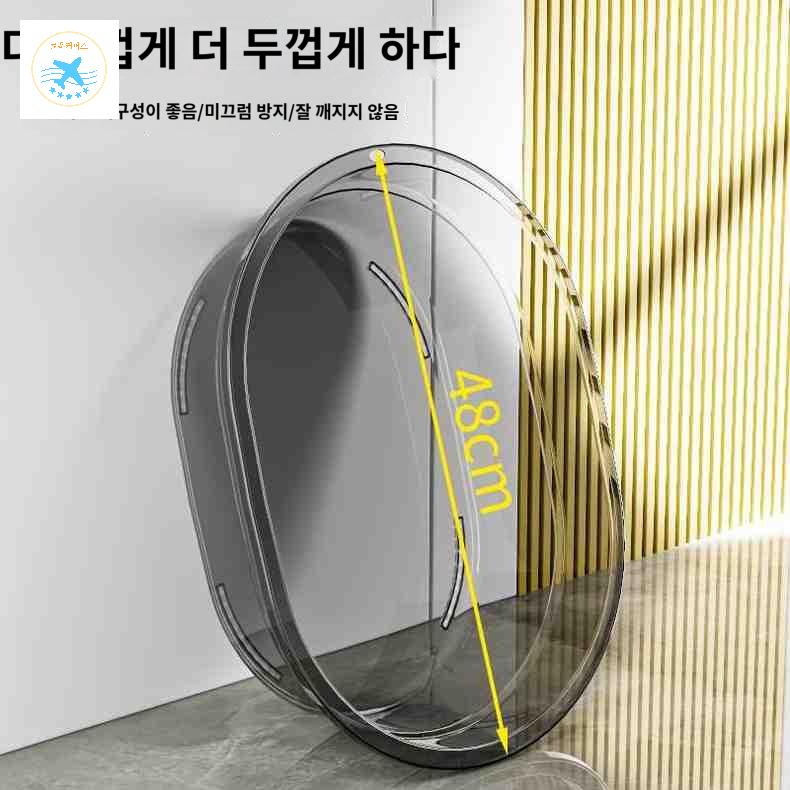 통 빨래 투명 플라스틱 세탁 다라이 빨래판 대야 - 상세 이미지 3