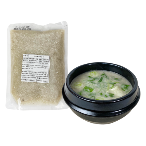 심가네 가마솥 민물장어 곰국 세트 (3kg) : 심명진 민물장어