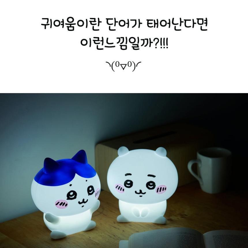 먼작귀 치이카와 무드등 수면등 피규어 조명 인테리어 소품 선물 - 상세 이미지 2