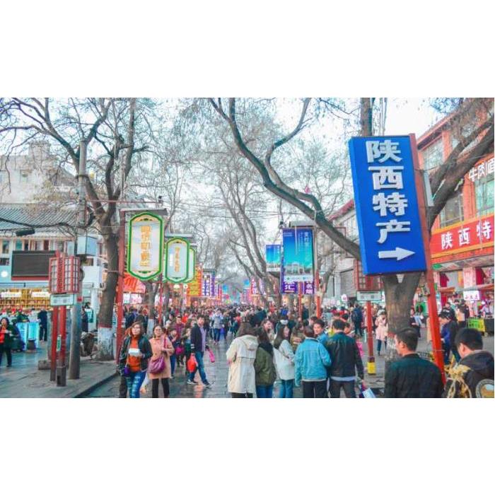 중국 산시성 시안 무슬림 구역 소그룹 야시장 식도락 워킹 투어 이미지 4