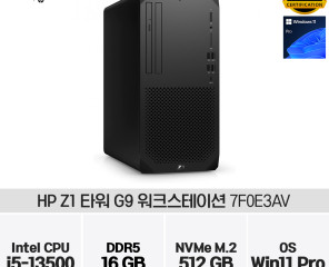 HP Z1 Tower G9 R 워크스테이션 7F0E3AV i5-13500 (16GB/512GB/W11P) (기본상품)