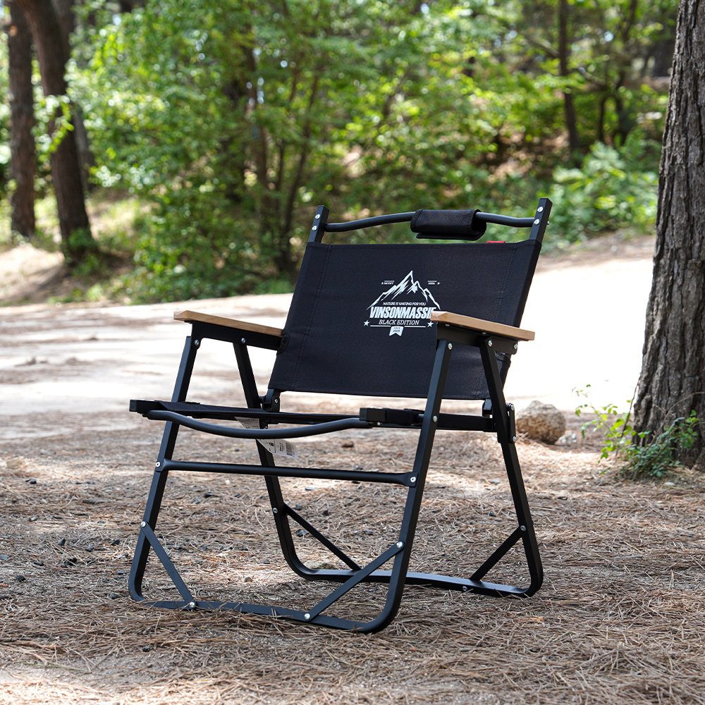 빈슨메시프 시그니처 백패킹 체어 캠핑 의자 경량 휴대용 야외 간이 접이식 낚시 의자
