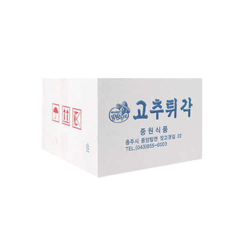 벌크 국내산 청고추 튀각 부각 1박스 70gX20봉 방앗간아이 - 상세 이미지 5