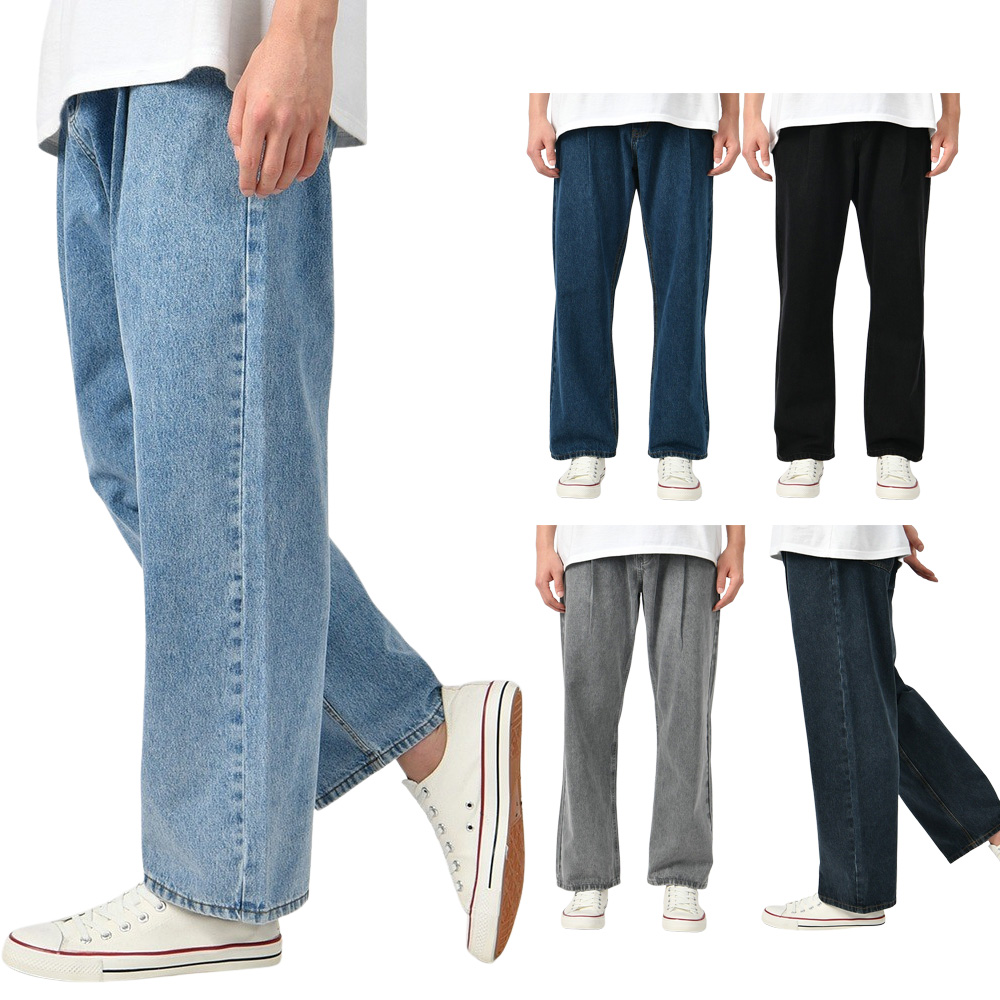 남자 와이드 청바지 워싱 통청바지 연청 흑청 진청 키큰남자 키작남 빅사이즈