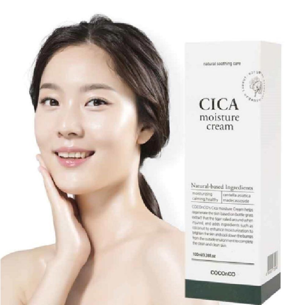 좁쌀여드름 수분크림 크림 율무 시카 진정 피부 요철 사춘기 이미지 2