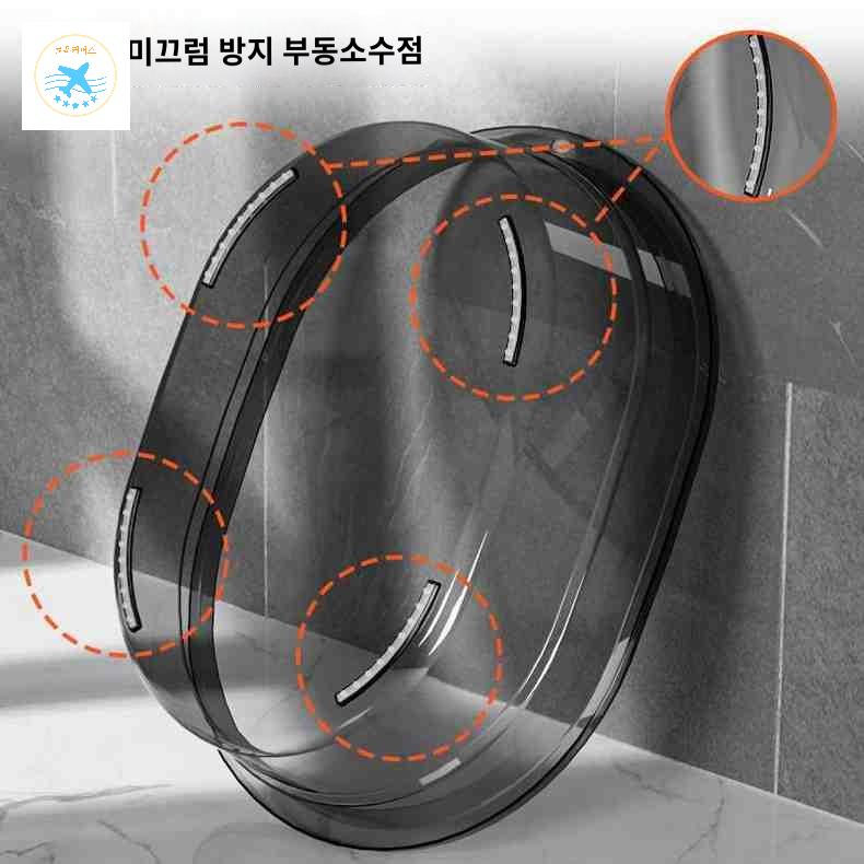 통 빨래 투명 플라스틱 세탁 다라이 빨래판 대야 - 상세 이미지 2