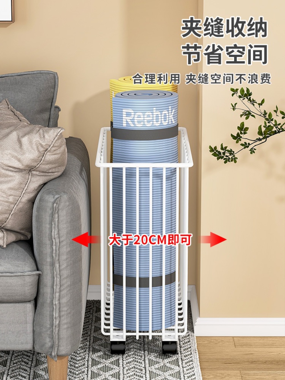 폼롤러 거치대 필라테스 폼롤러수납함 정리대 정리함 요가 보관함 체육관 헬스장 - 상세 이미지 4