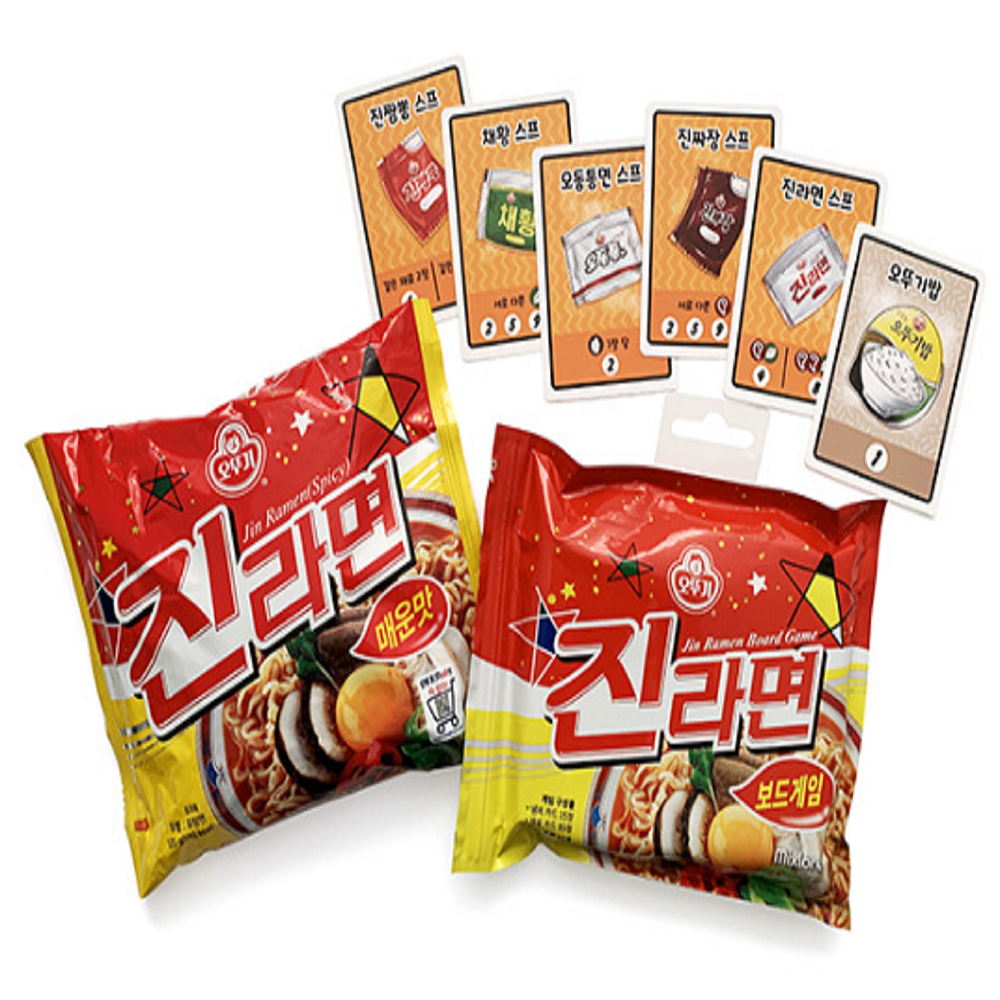 초등학생 보드게임 7살 8살 9살 진라면보드게임