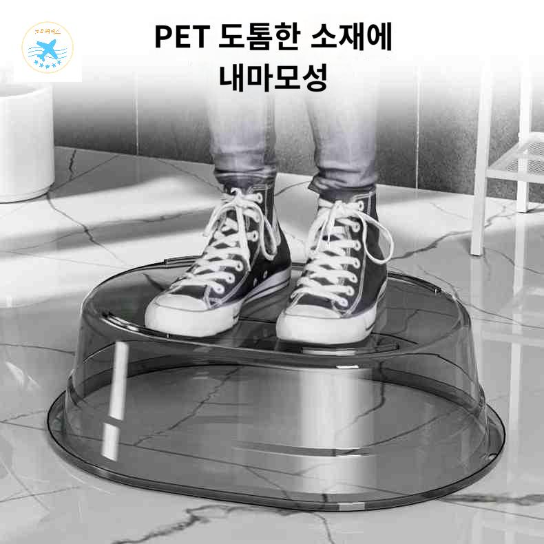 통 빨래 투명 플라스틱 세탁 다라이 빨래판 대야 - 상세 이미지 4