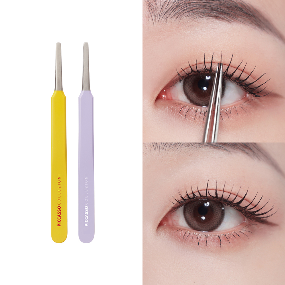 [피카소꼴레지오니] 라운드 팁 트위저