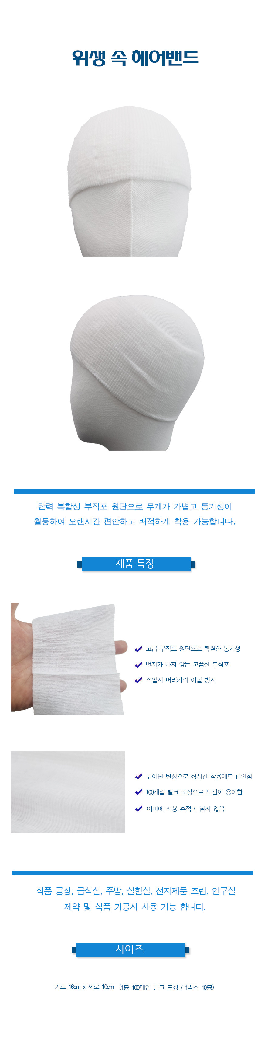 KakaoTalk_20240119_135006947_01.jpg