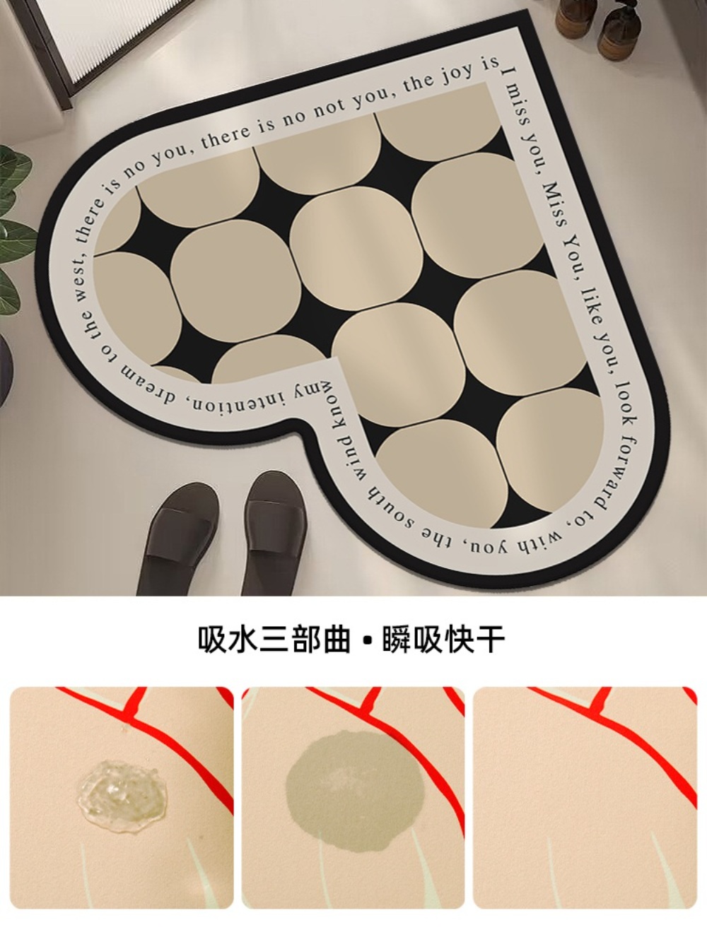 포인트 러그 디자인 발매트 거실카페트 원형러그 대형 카페트 미니러그 인테리어러그 - 상세 이미지 3
