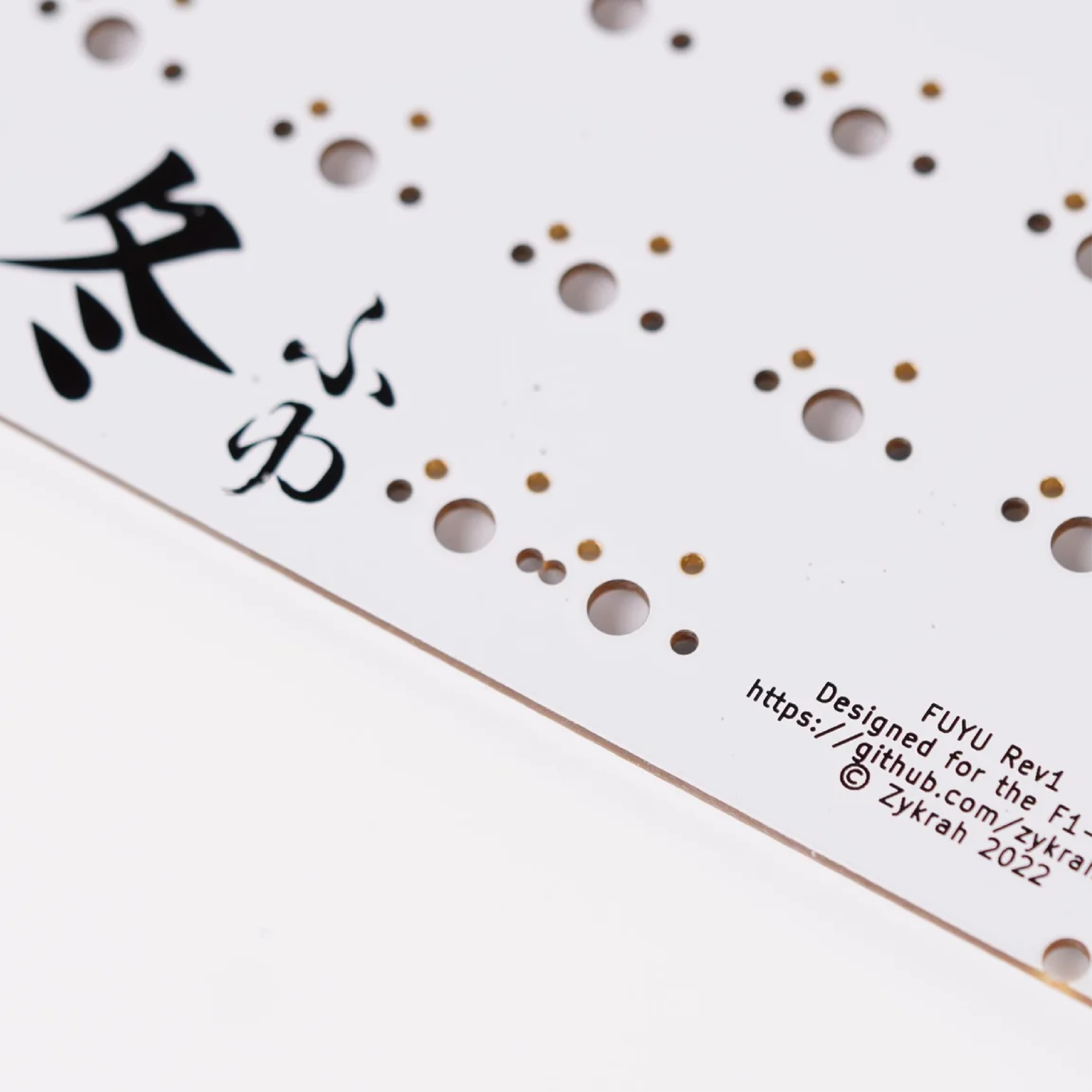 FUYU 핫스왑 PCB 6.25U F1-8K / FROG TKL 8K 호환 이미지 7