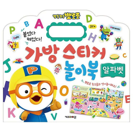 thumbnail-4