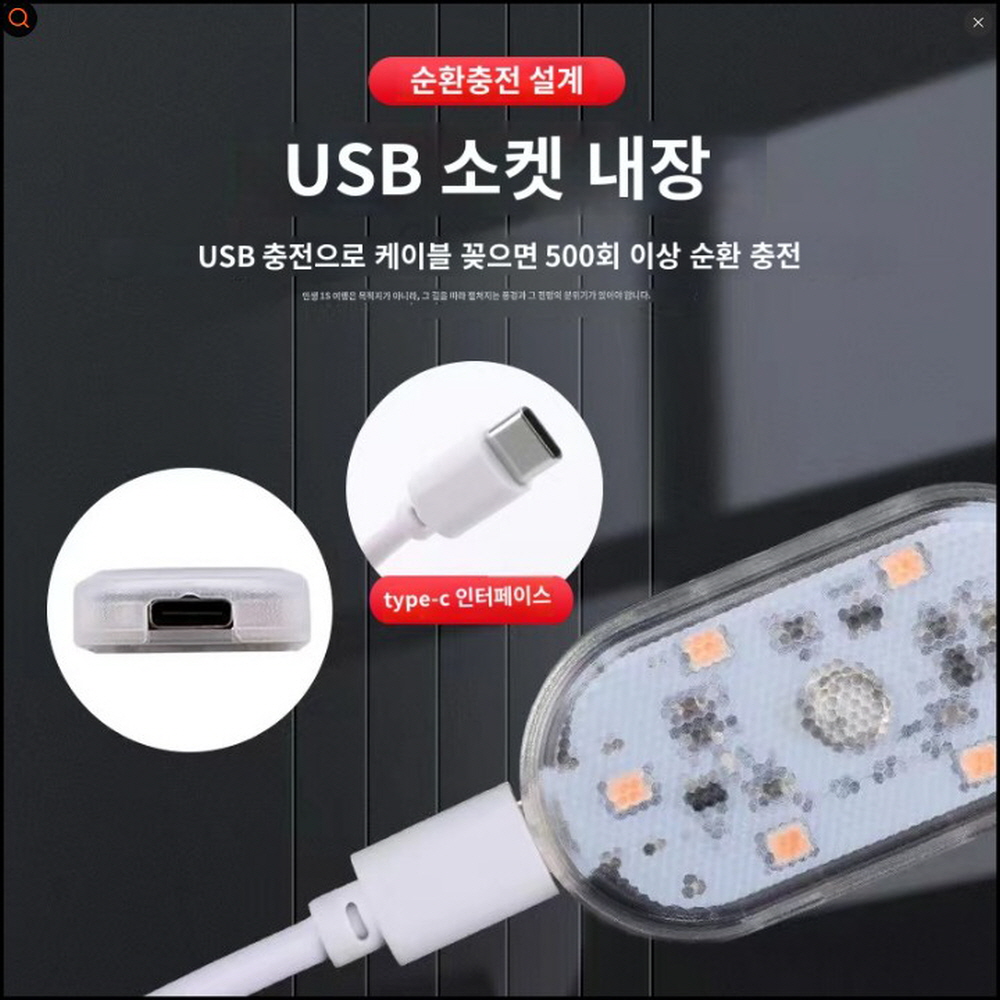 NMAX125 XMAX300 트렁크 라이트 엑스맥스300 엔맥스125 호환 - 상세 이미지 4