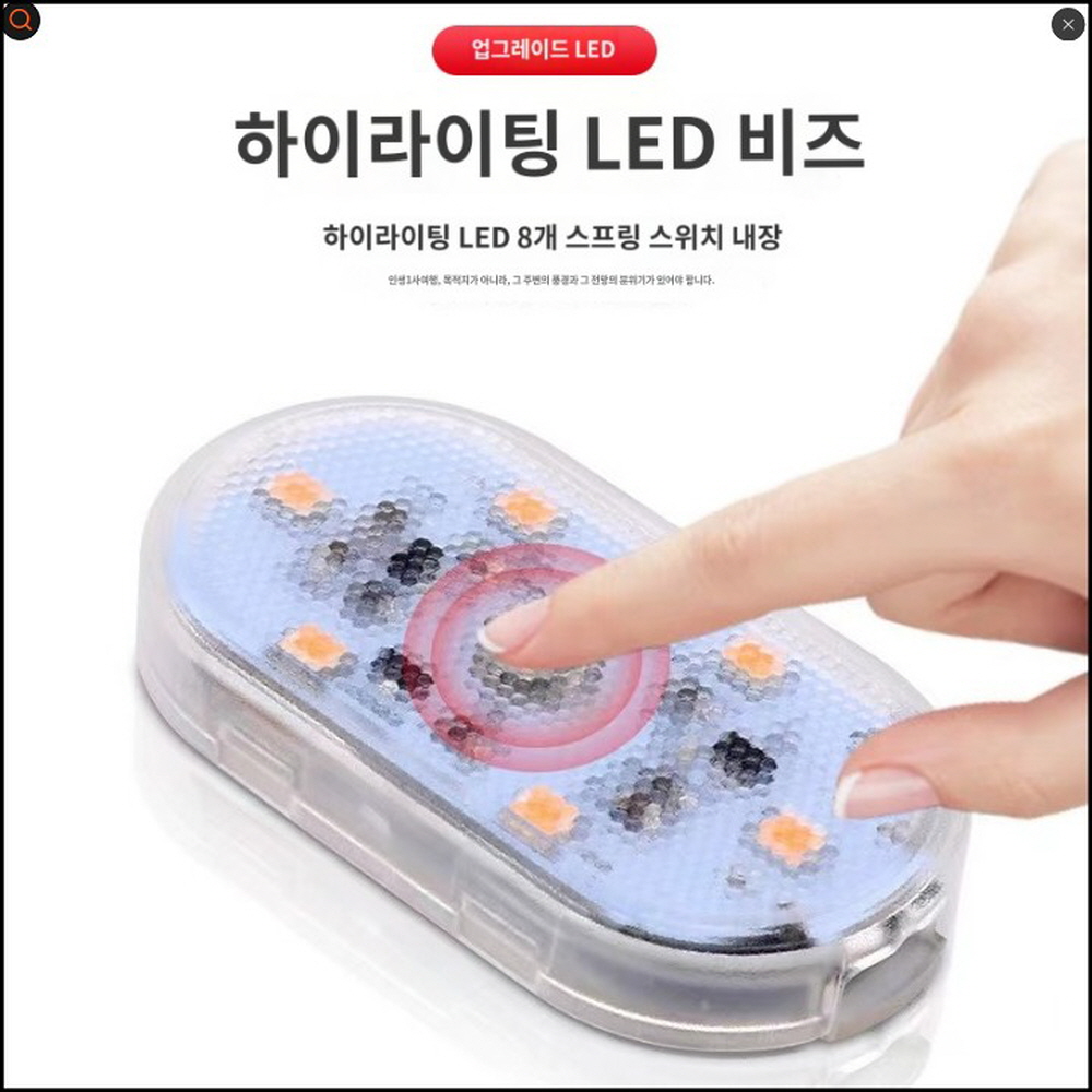 NMAX125 XMAX300 트렁크 라이트 엑스맥스300 엔맥스125 호환 - 상세 이미지 3