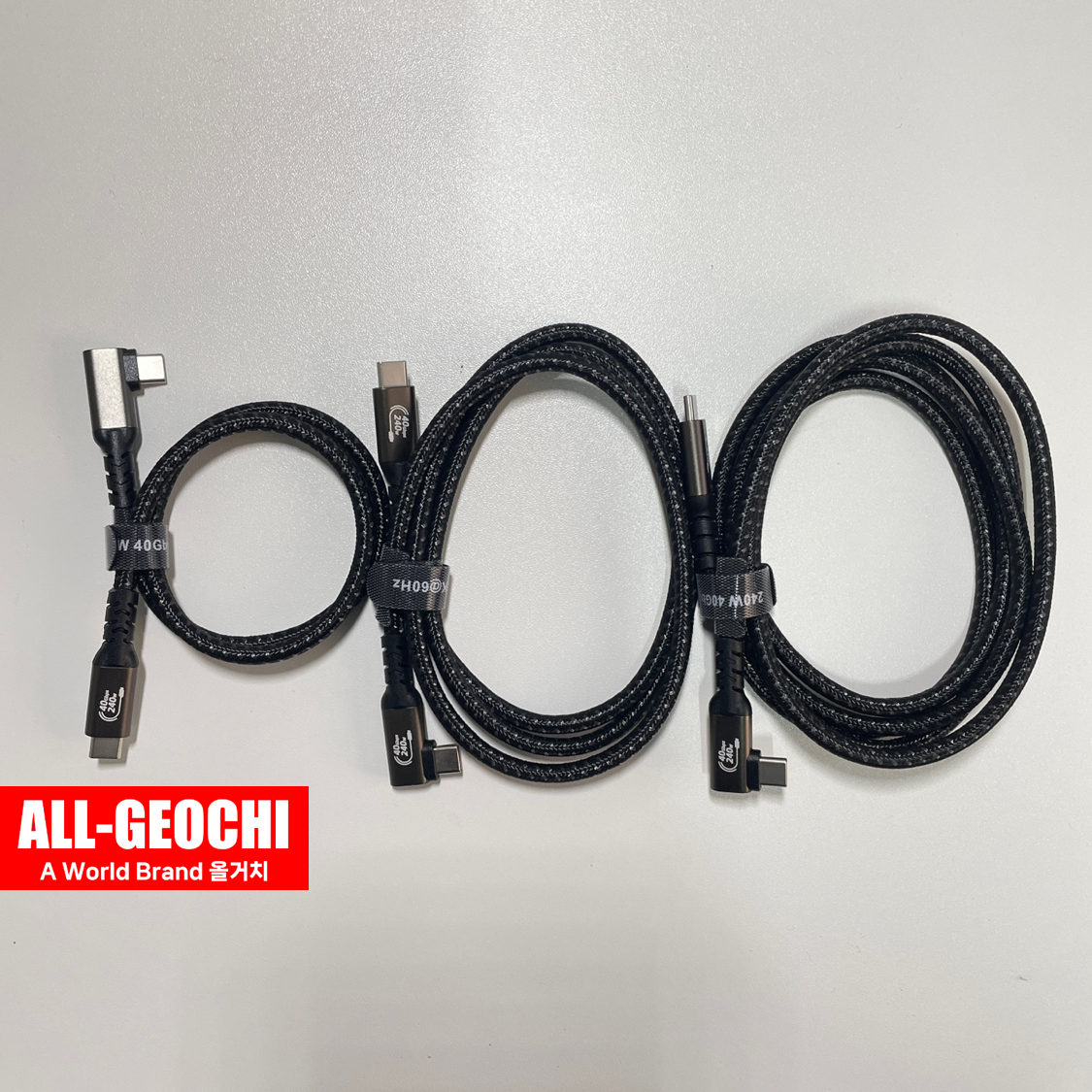 썬더볼트4케이블 0.5M CtoC USB 4.0 240W 8K 60Hz - 상품 이미지