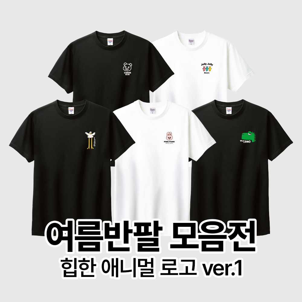 캐릭터 로고티 박스티 라운드 여자 17수 면 반팔 티셔츠 이미지 1