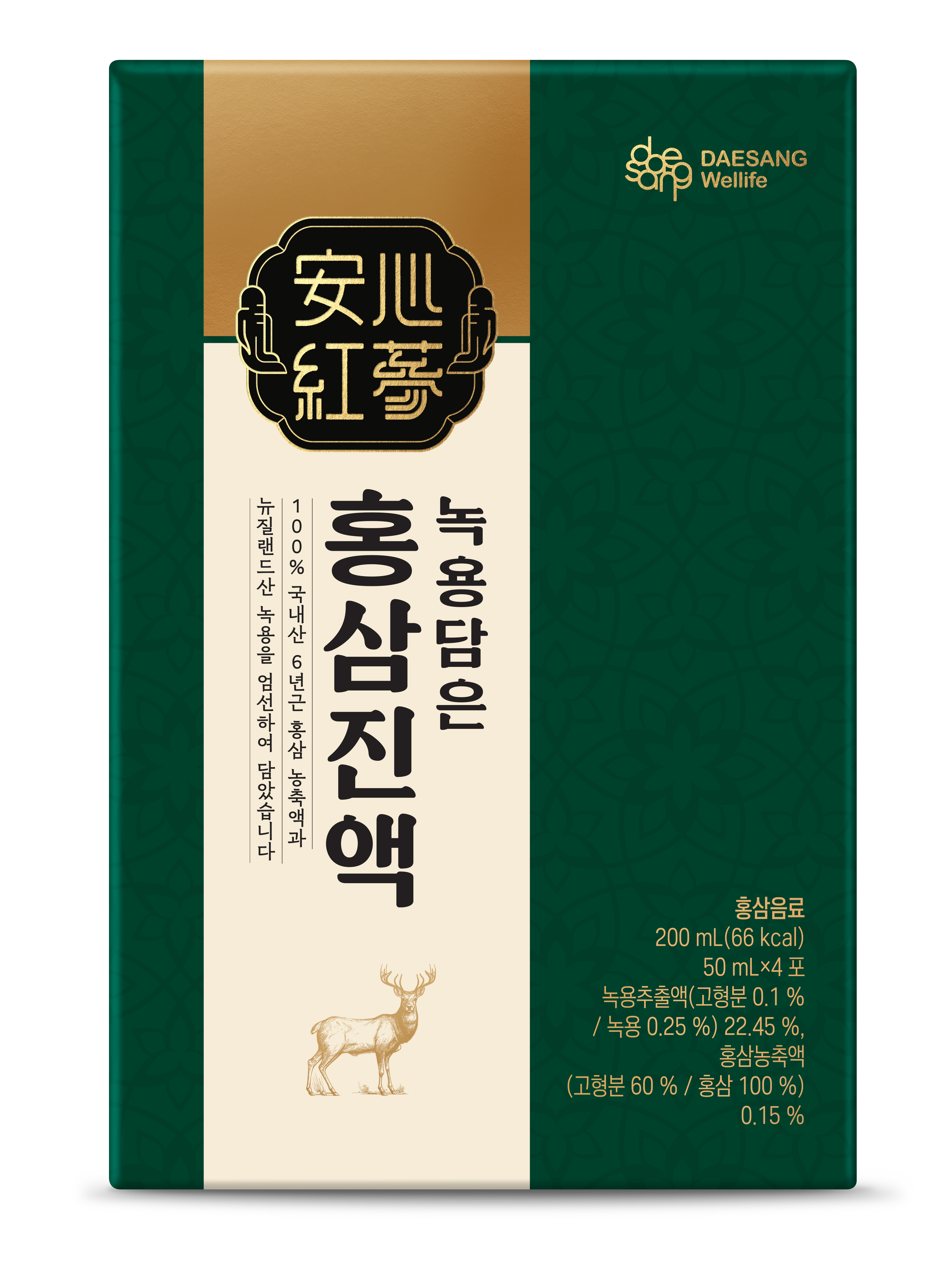 웰라이프 녹용 담은 홍삼진액 50 mL x 24포 - 상세 이미지 3