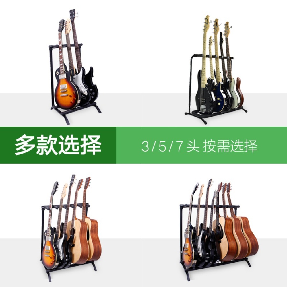 기타 거치대 기타받침대 보관대 받침대기타 악기 베이스 일렉 기타걸이거치대 이미지 6