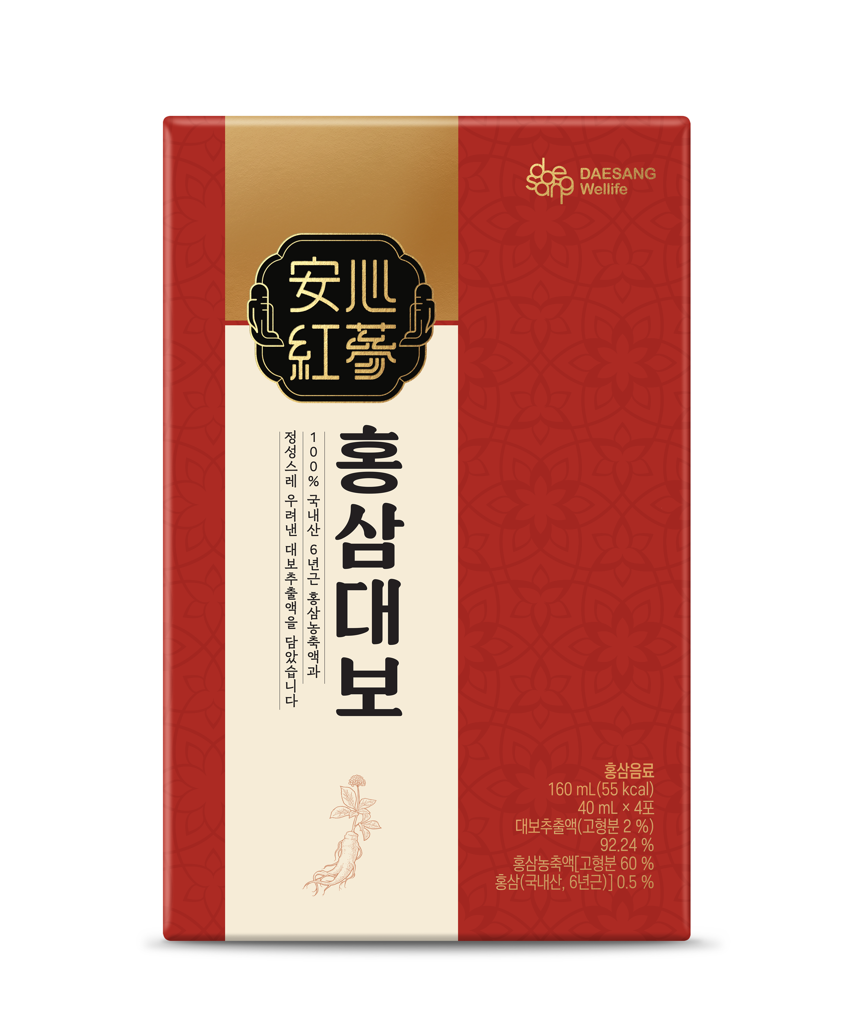 웰라이프 홍삼 대보 (40ml x 24포) - 상세 이미지 3