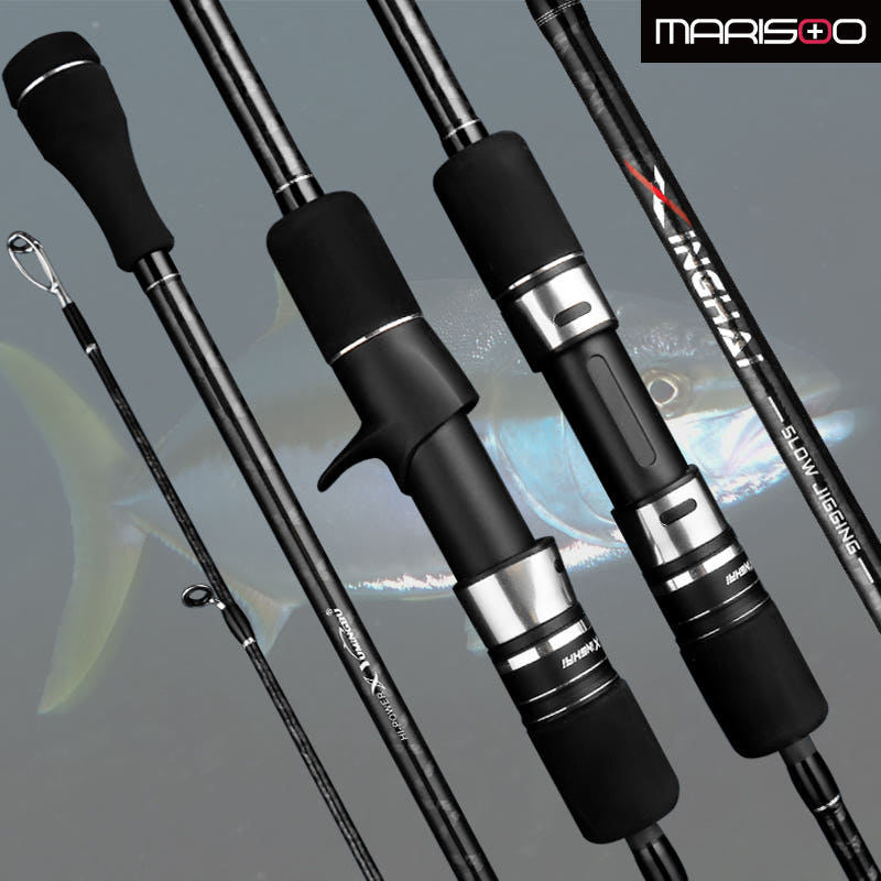 낚시대 하드케이스