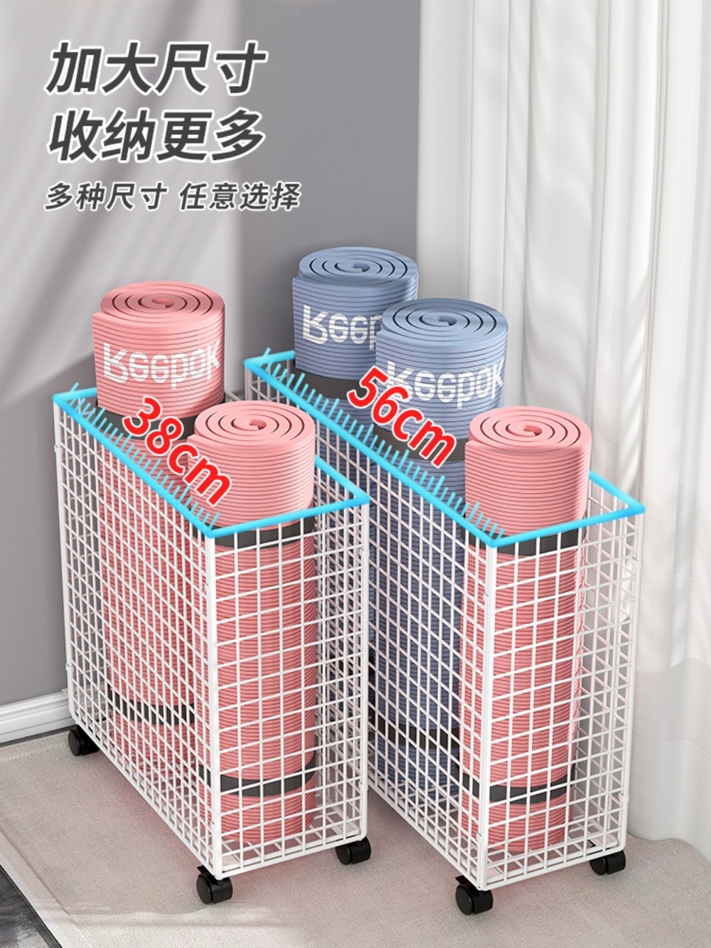 폼롤러 거치대 필라테스 폼롤러수납함 정리대 정리함 요가 보관함 체육관 헬스장 - 상세 이미지 2