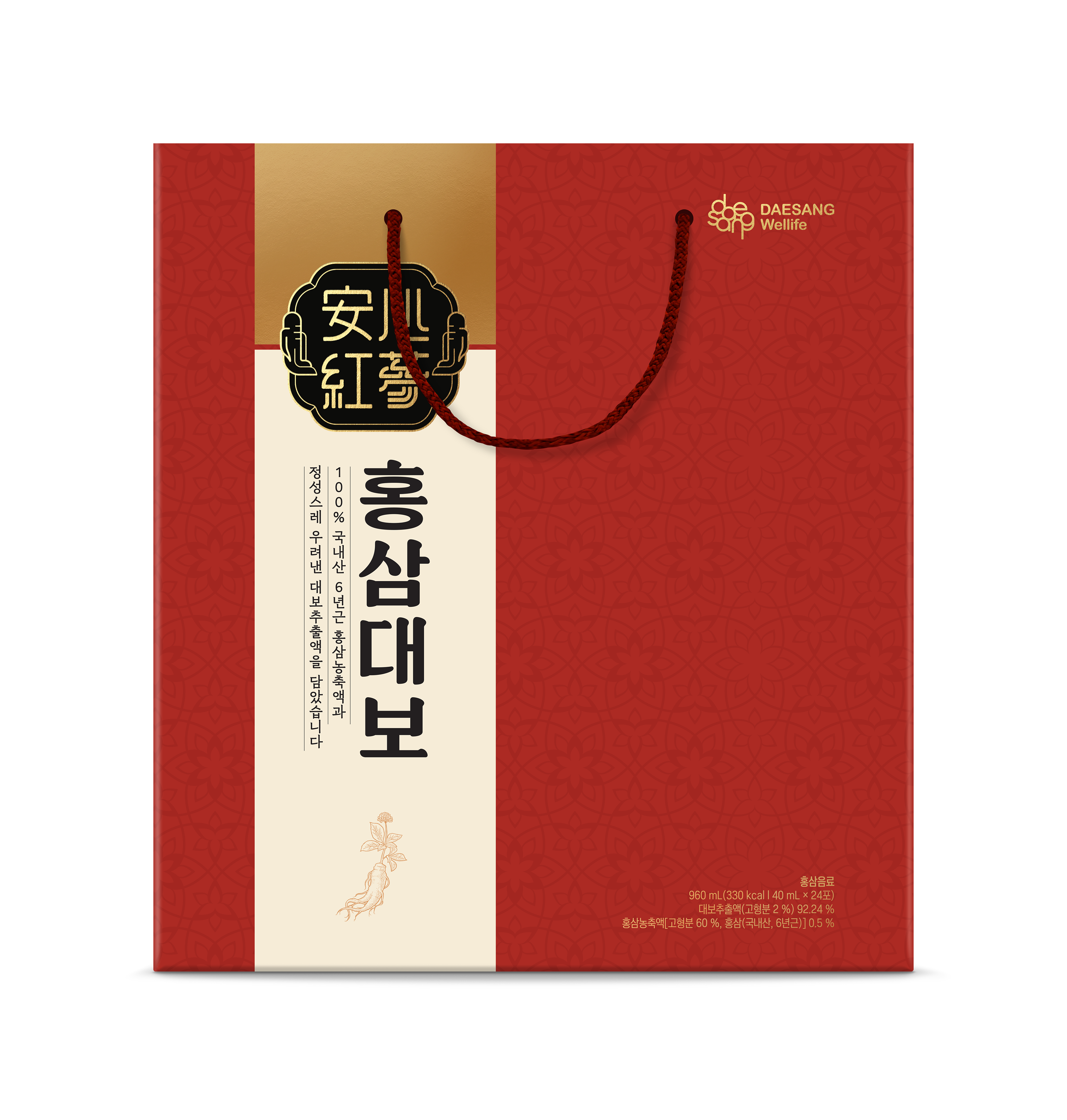 웰라이프 홍삼 대보 (40ml x 24포) - 상품 이미지