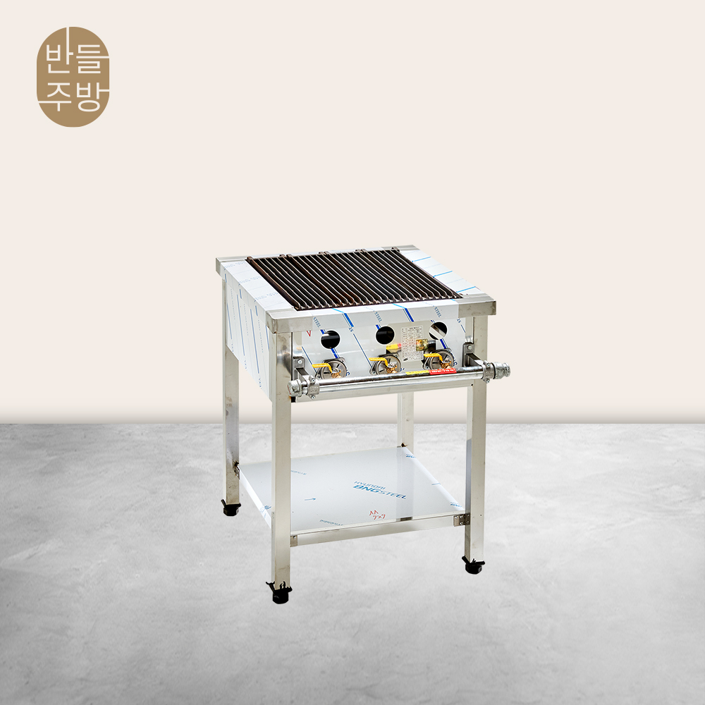 업소용 그릴러 600 장어 초벌기 구이기 그릴