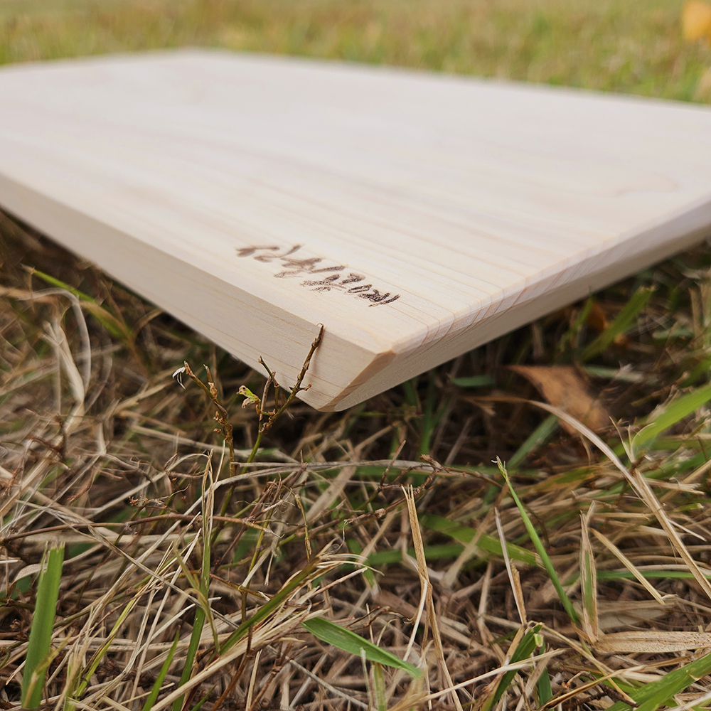 나무도마 편백 원목 향균 양면 위생 사각 사선 중형 신현공예