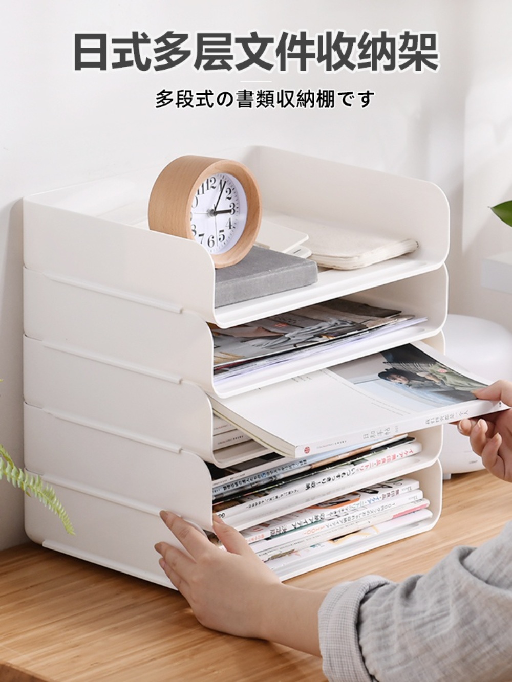 서류 수납함 종이 서류보관함 보관함 보관 정리대 서류수납 회사 서류함 문서 - 상세 이미지 2