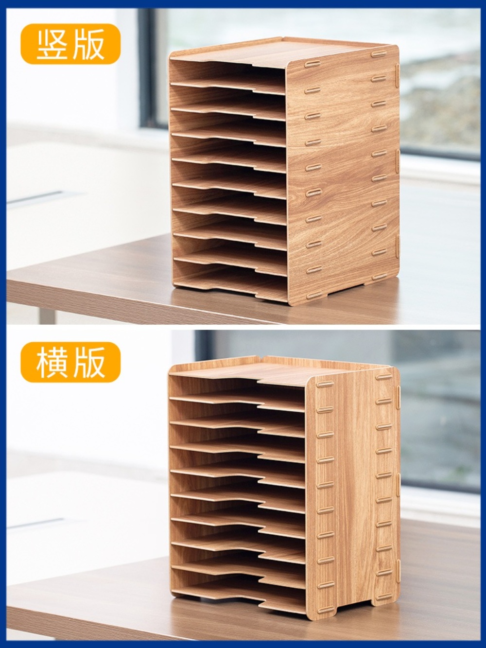 서류 수납함 회사 보관함 보관 서류보관함 사무실 정리함 서류함 종이 문서 - 상세 이미지 4