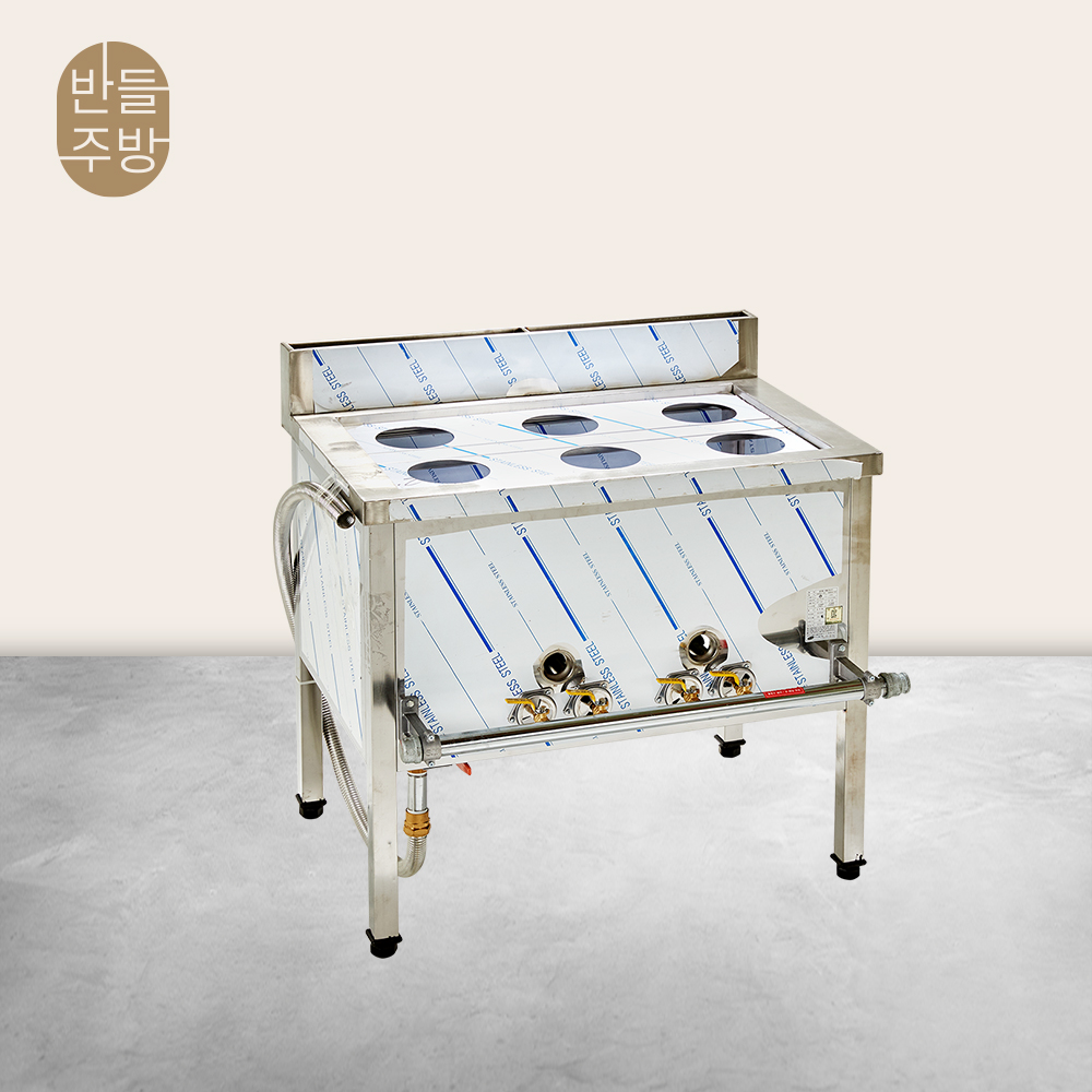 900 업소용 해면기 면렌지 국수 냉면 6구