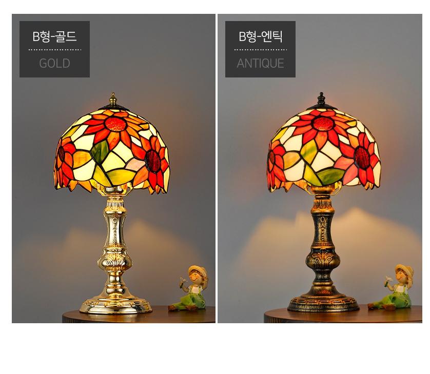 탁상조명 친구결혼선물 스테인글라스조명