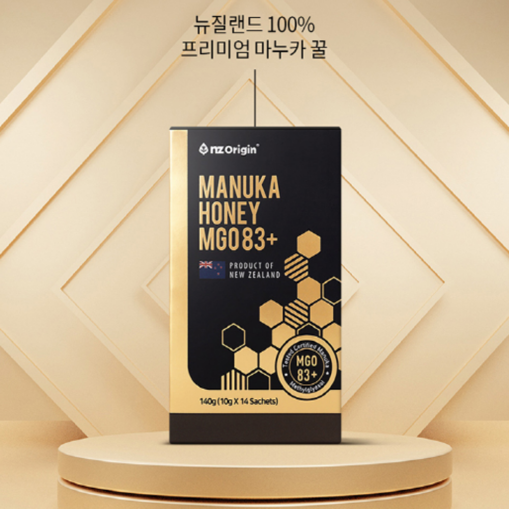 뉴질랜드 마누카꿀 스틱꿀 스틱 천연 벌꿀 MGO 메틸글리옥살 - 상세 이미지 2