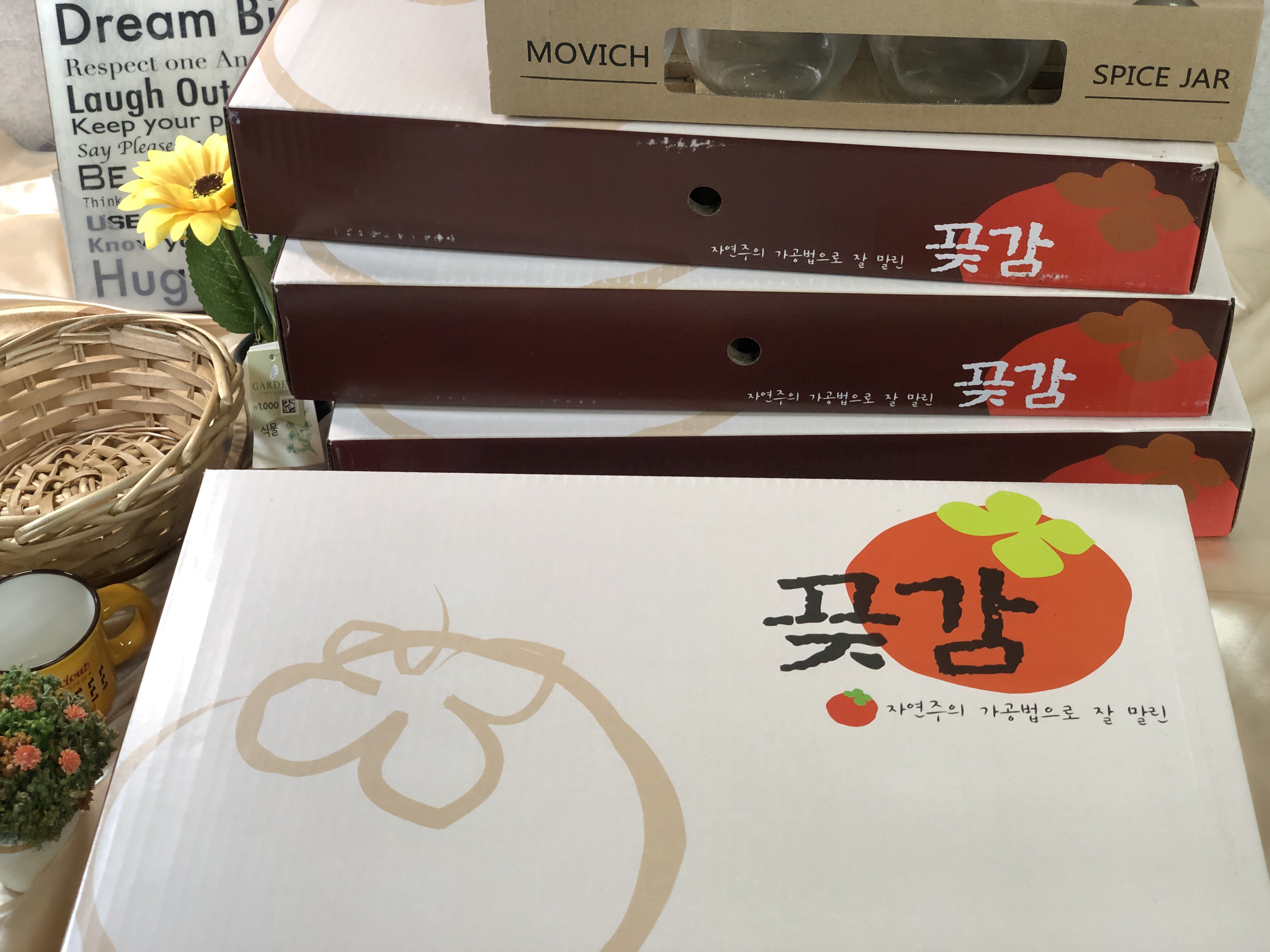 특A급 곶감 4Kg 상차림 꽃감 건시 반건시 건과일 준시 곳감 제사 감말랭이 선물세트 - 상세 이미지 3